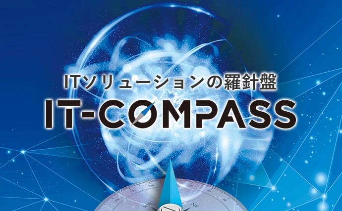 IT-COMPASS